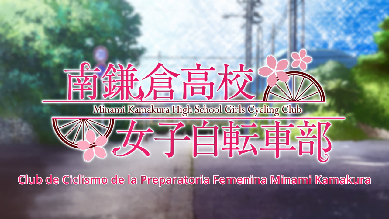 Minami Kamakura Koukou Joshi Jitenshabu (PuyaSubs!)